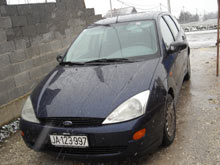Vaga Ford